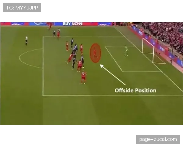 2026世界杯启用全面升级VAR技术半自动越位系统助力公平竞赛新时代