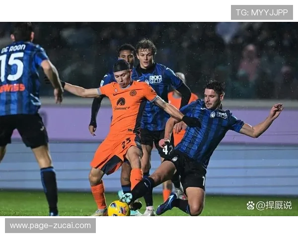 亚特兰大德甲克星属性延续 近两个赛季四战三胜