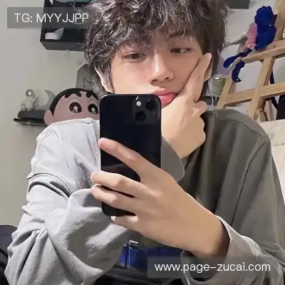 倪英