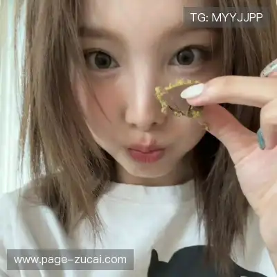 殷敏